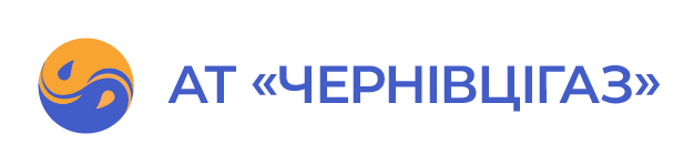 АТ «Чернівцігаз»